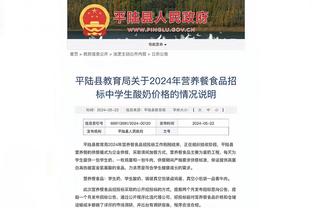 CBA官网注册信息：广厦为队史首位新秀杜博阳注册 签2年新秀合同
