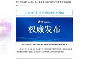 雷竞技网页在线登录截图2