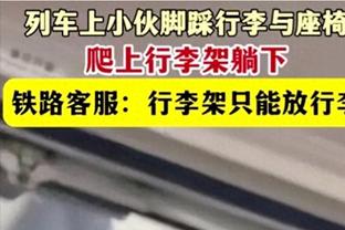 津媒：津门虎内外援变动正同步进行，人员调整进一步清晰